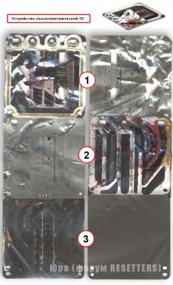 PGimage004.jpg (105.65 КБ) 45684 просмотра PGimage004.jpg